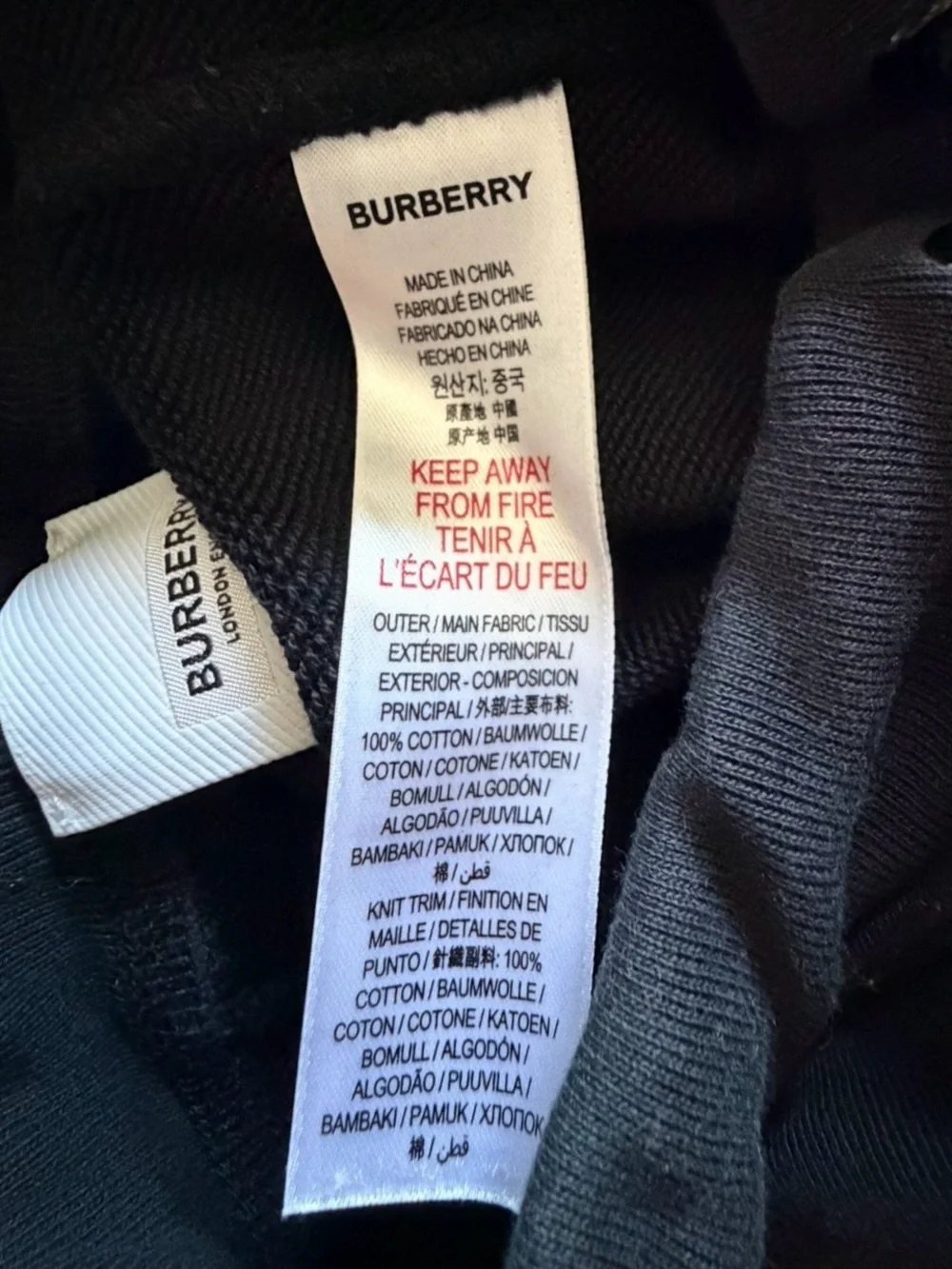 Burberry Kids Hamilton Joggers / size 3